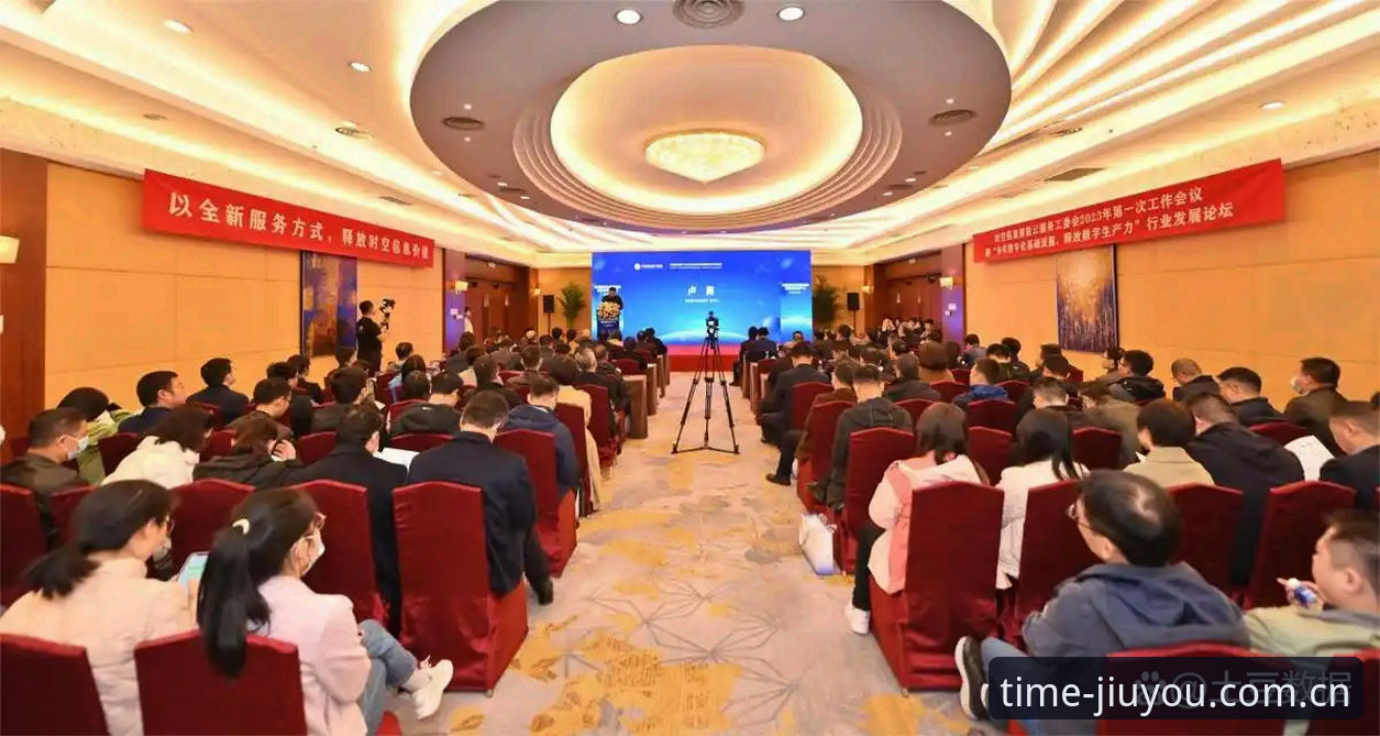 时空行中国官网怎么下载 追踪时空行数据必看:中国官网下载的3个关键抉择