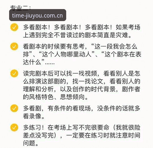 时空行竞技对决 泰国队带着复仇剧本来了,新规和VAR全都安排上,这场世预赛到底会怎么演?今晚19:35,金华见真章。我刷了十几年球赛,这场焦点战的信息量可不小,值得掰扯掰扯。